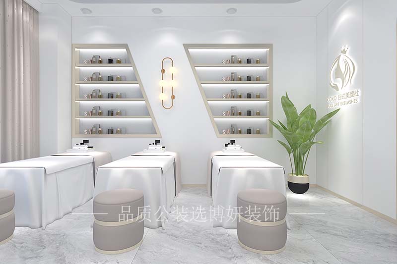 美睫区.jpg