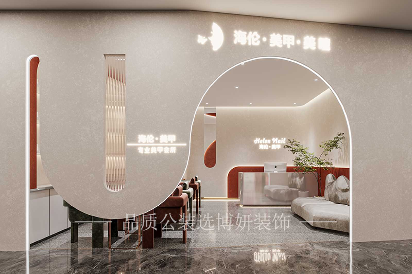 美容院装修效果图,美容院装修设计,美容院设计,杭州美容院设计,杭州美容院装修