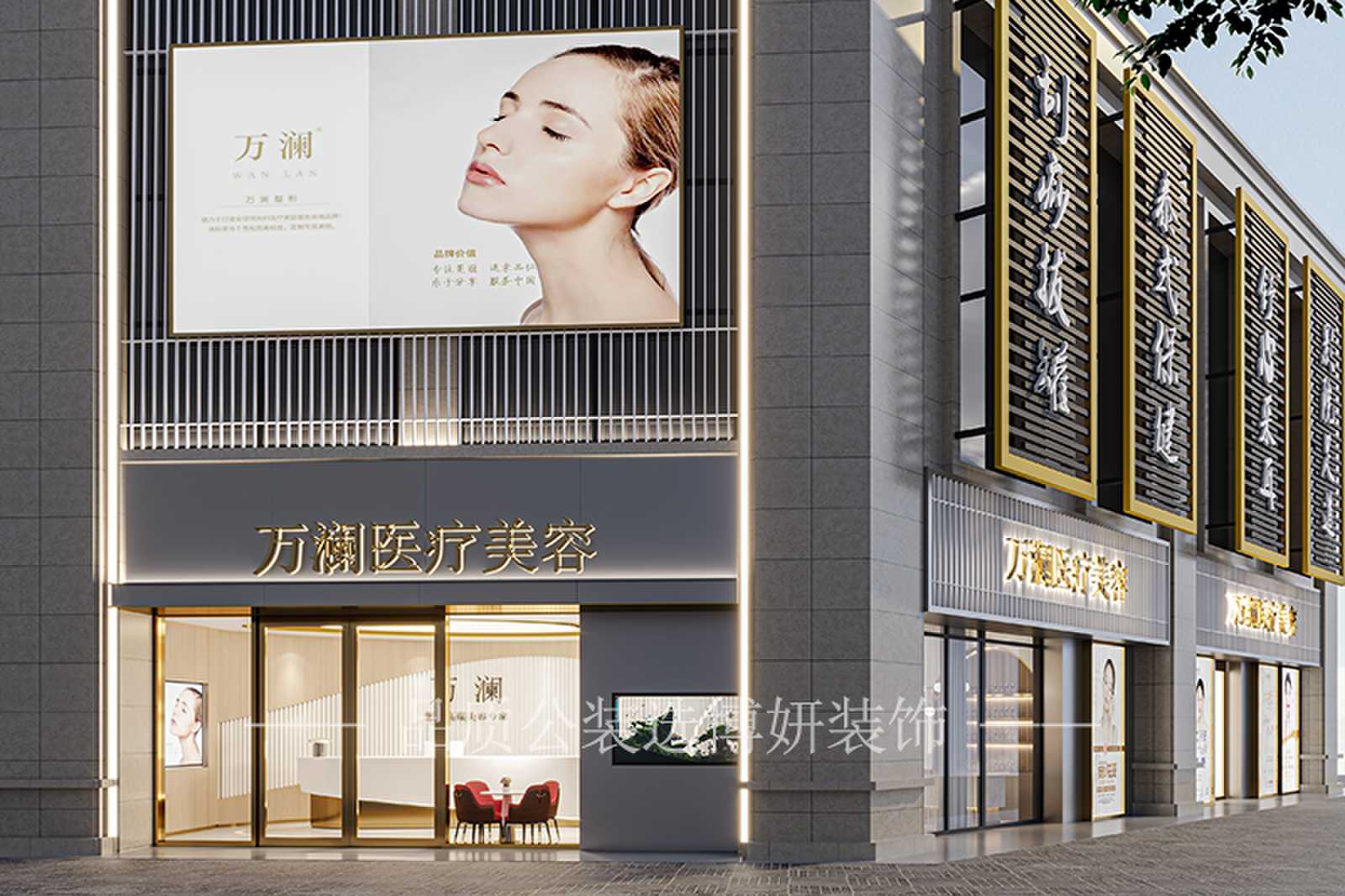 美容院装修效果图,美容院装修设计,美容院设计,杭州美容院装修,杭州美容院设计
