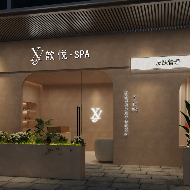 微信图片_20250427200355.jpg