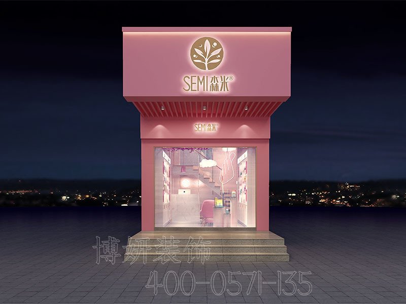 杭州美甲店装修,杭州美甲店装潢设计,杭州美甲店装修效果图,杭州装修公司