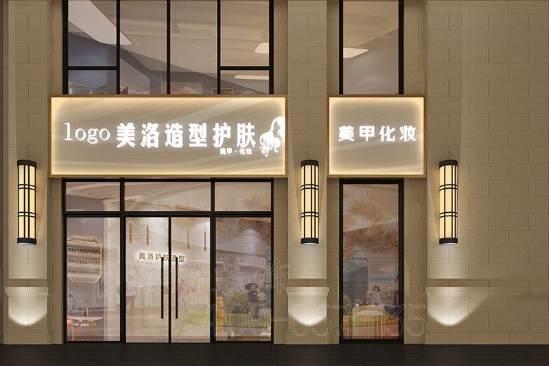 杭州美容院装修,杭州美容院装潢设计,杭州美容院装修效果图,杭州装修公司