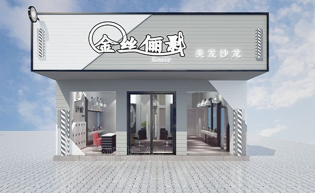 杭州美发店装修,杭州美发店装潢设计,杭州美发店装修效果图,杭州装修公司