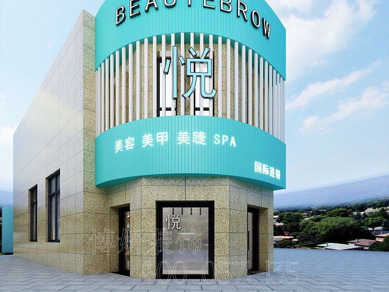杭州美甲店装修,杭州美甲店装潢设计,杭州美甲店装修效果图,杭州装修公司